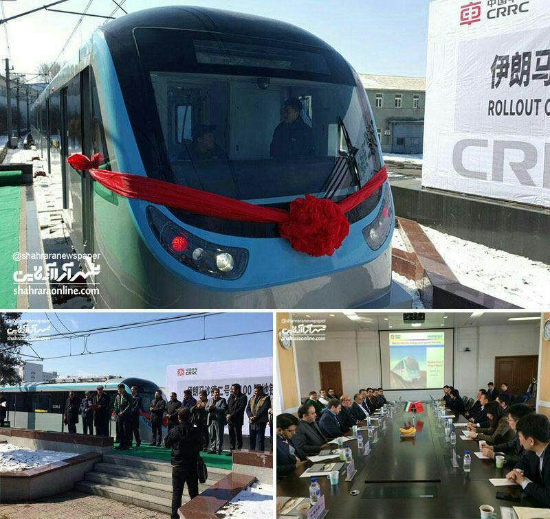 چین اولین ناوگان خط دو قطار شهری مشهد را تحویل داد