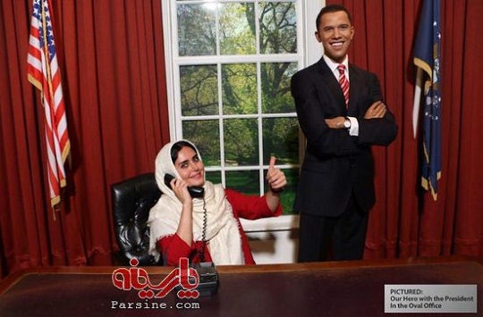 عکس یادگاری بازیگر زن ایرانی با اوباما! +عکس