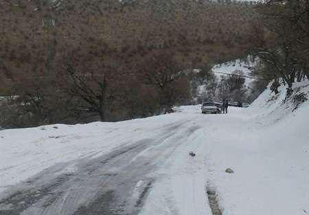 روز بحران در کهگیلویه و بویراحمد/ باران آمد و برف را شست/هشدار باران های وحشتناک سازمان هواشناسی کشور + جزئیات و تصاویر /در حال بروز رسانی..