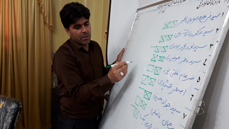هیات اجرایی دوازدهمین دوره ی انتخابات ریاست جمهوری در شهرستان بویراحمد مشخص شد