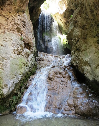 نگارستان ایران سرزمین آبشارها و جلوه‌های طبیعی