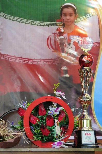 افتخار آفرینی نونهال سی سختی در مسابقات جهانی ریاضی(آی مث) / گزارش تصویری از مراسم استقبال