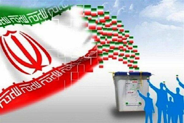 نتایج غیررسمی انتخابات یازدهمین دوره مجلس شورای اسلامی استان هرمزگان