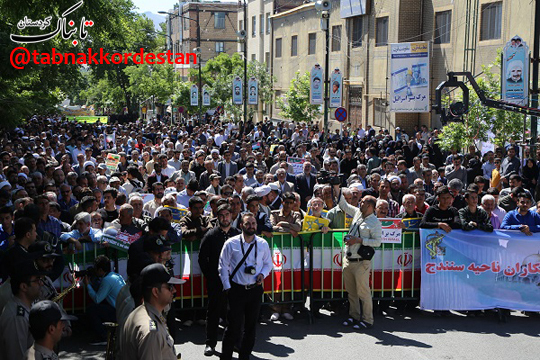 راهپیمایی مردم کردستان در حمایت از ملت فلسطین+تصاویر