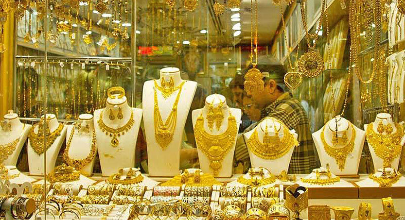 افزایش قیمت طلا در قزوین