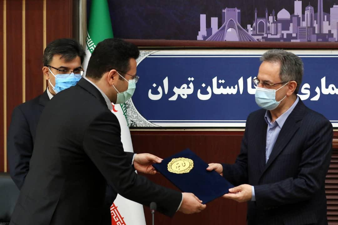 مدیر روابط عمومی تهران منصوب شد