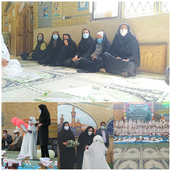 جشن تکلیف دختران دانش آموز شهر سی سخت برگزار شد+تصاویر