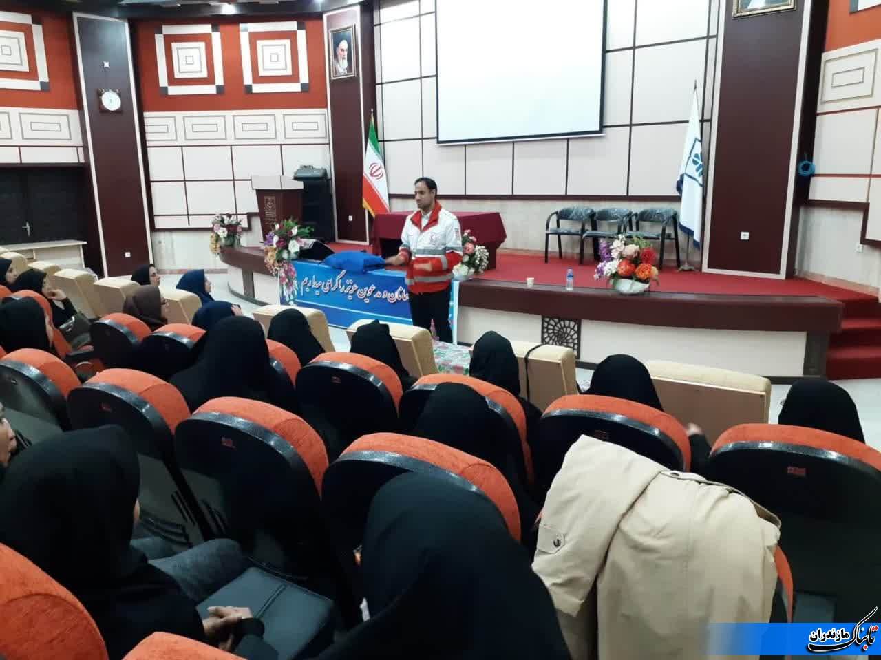 برگزاری کارگاه آموزشی امداد و نجات ویژه بانوان دانشگاه مازندران
