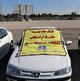 اعمال قانون ۳۵۷ دستگاه خودرو متخلف و حادثه ساز در مشهد