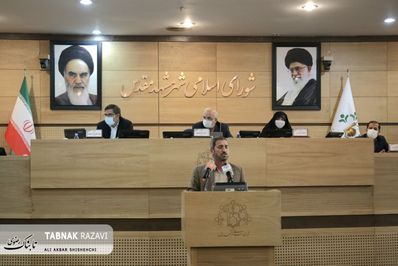 گزارش تصویری شانزدهمین جلسه علنی شورای شهر مشهد 
عکاس: علی اکبر شیشه چی