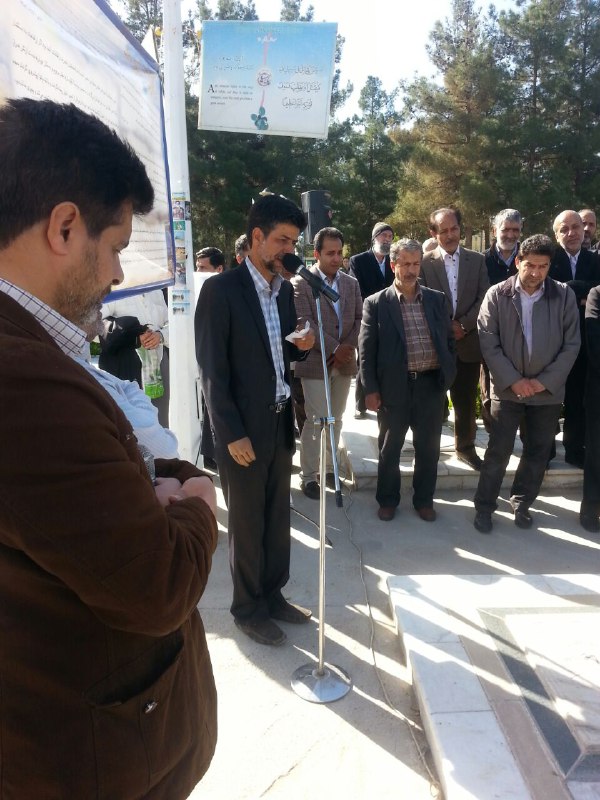 سی امین سالگرد شهید چراغچی در بهشت رضای مشهد برگزار شد