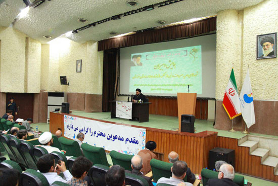 تشریح عملکرد معاونت سازمان ها و ادارات ستاد امر به معروف و نهی از منکر خوزستان تشریح عملکرد معاونت سازمان ها و ادارات ستاد امر به معروف و نهی از منکر خوزستان