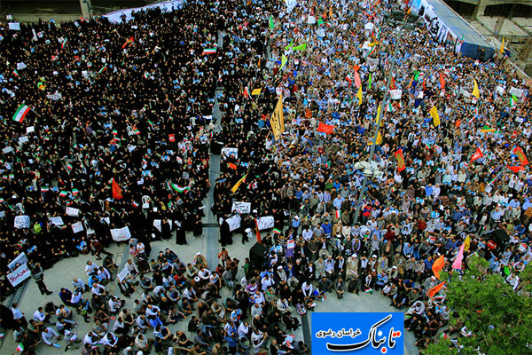 گزارش تصویری تجمع «اجازه نمی‌دهیم» در مشهد