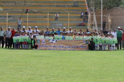 گزارش تصویری فستیوال مدارس فوتبال منطقه یک استان مرکزی