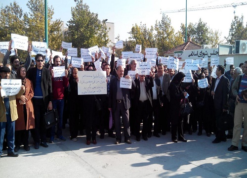 تجمع 600 نفری ساکنان 