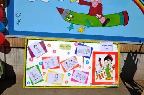 غرفه های سلامت مدرسه ابتدایی دخترانه سما اراک در آغاز هفته سلامت غرفه های سلامت مدرسه ابتدایی دخترانه سما اراک در آغاز هفته سلامت