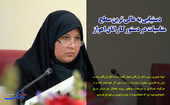 آزادی کارگران شهرداری اهواز/ منشأ گرد و خاک اخیر/ عبران پیاده؛ 60 درصد از متوفیان حوادث رانندگی