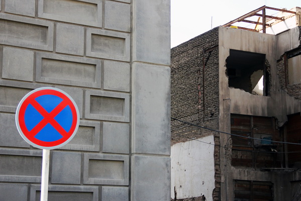 نازیبایی در معماری تهران