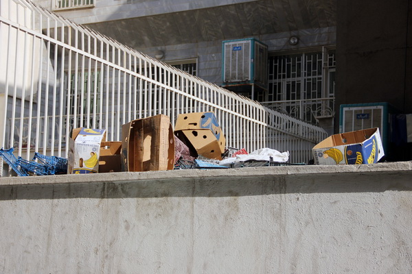 نازیبایی در معماری تهران