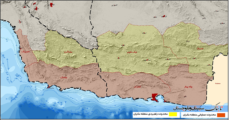 تشریح فعالیت‌های ستاد توسعه سواحل مکران/ مکران را به نماد تمدن و توسعه جمهوری اسلامی ایران تبدیل خواهیم
