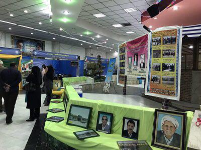 گزارش تصویری / نوزدهمین جشنواره خیرین مدرسه ساز استان خوزستان