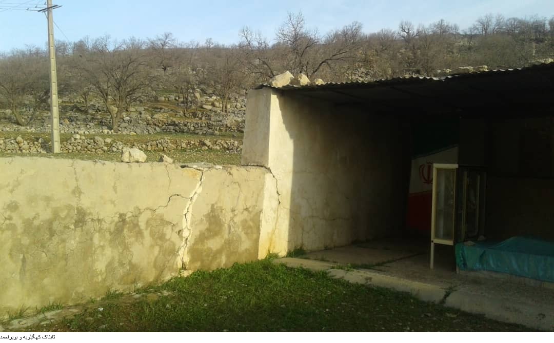 وقتی معلم لنده ای در جواب به دانش خود عاجز ماند..!/استمداد آقای پرویزی از مسئولان بنیاد شهید استان کهگیلویه وبویر احمد وقتی معلم لنده ای در جواب به دانش خود عاجز ماند..!/استمداد آقای پرویزی از مسئولان بنیاد شهید استان کهگیلویه وبویر احمد