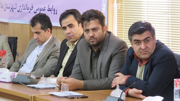 معارفه معارفه