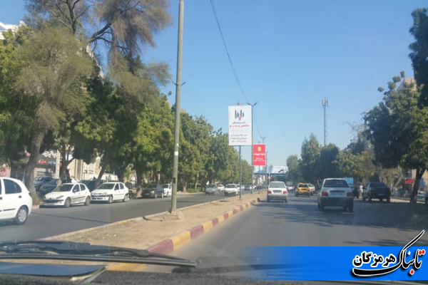 شهدا شرمنده&zwnj;ایم ما را حلال کنید