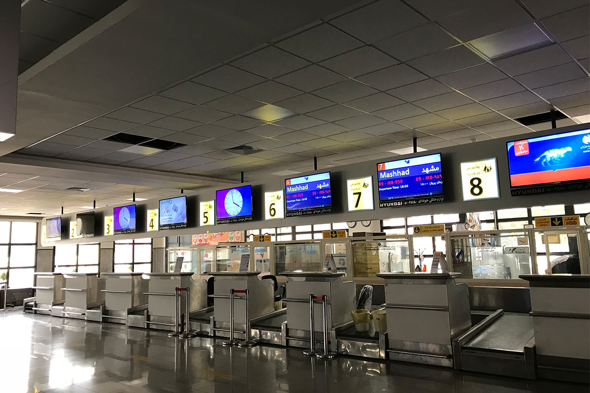 کارمند آژانس هواپیمایی، قربانی قدرت نماینده اسلام آباد غرب