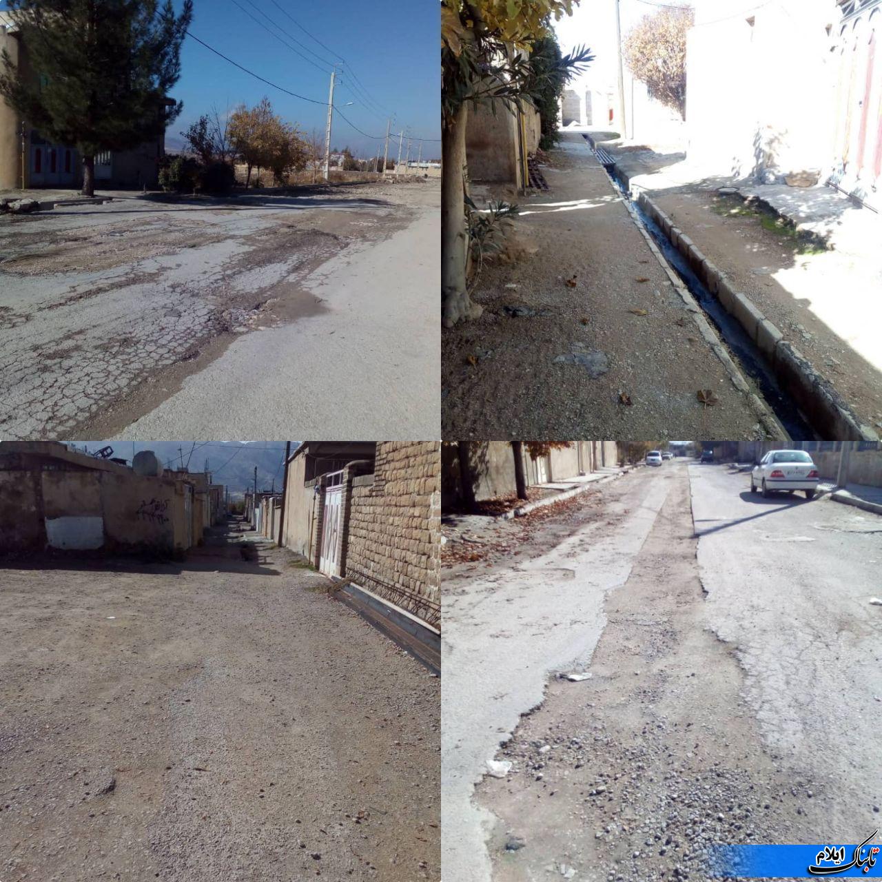 اقای فرماندار؛ شهر جنگ زده ایوان را دریاب ! اقای فرماندار؛ شهر جنگ زده ایوان را دریاب !