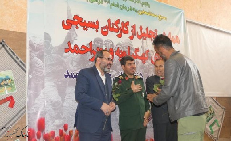 هدیه ویژه فرمانده سپاه فتح به زن کهنسال زندانی