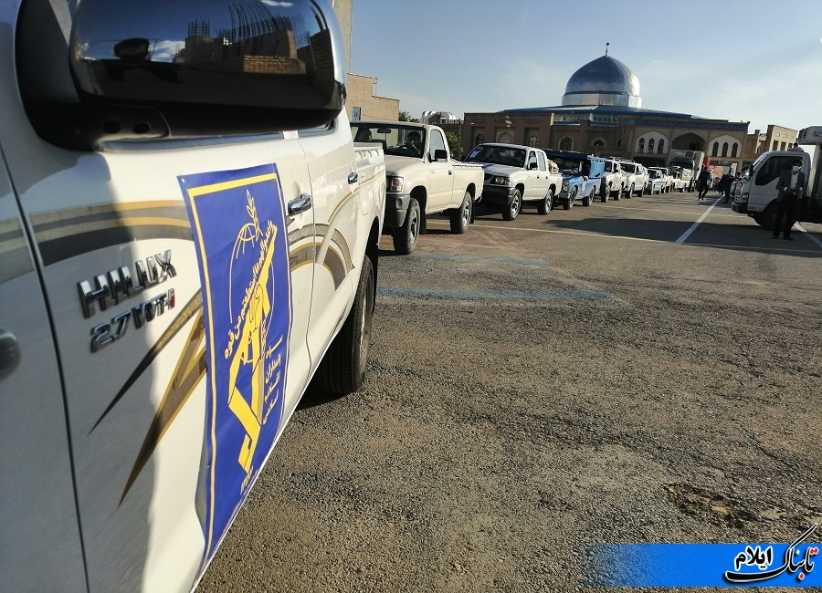 توزیع 10 هزار بسته غذایی بین افراد و خانوادههای نیازمند ایلامی +عکس توزیع 10 هزار بسته غذایی بین افراد و خانوادههای نیازمند ایلامی +عکس