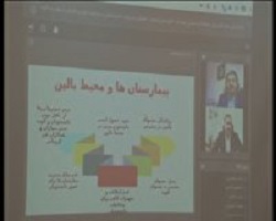 برگزاری اولین همایش ملی تولید دانش سلامتی در مواجهه با کرونا