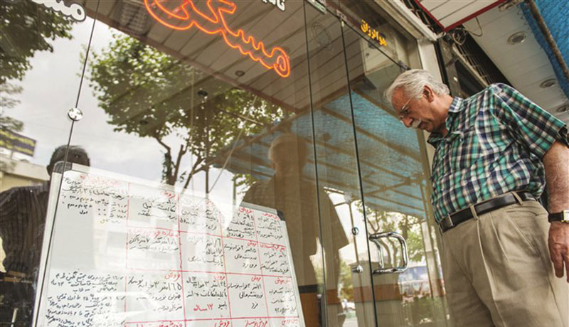 قیمت خانههای کرج 15 تا 20 درصد ارزان شد قیمت خانههای کرج 15 تا 20 درصد ارزان شد