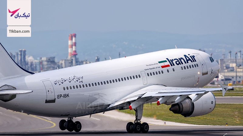 سفر با هواپیما چقدر اقتصادی است؟ سفر با هواپیما چقدر اقتصادی است؟