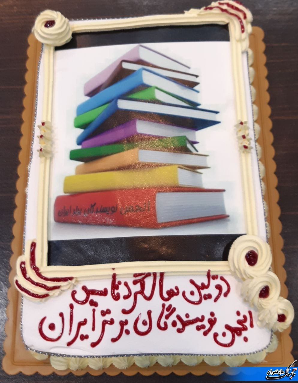 برگزاری مراسم دومین سالگرد تاسیس انجمن نویسندگان برتر ایران در بابلسر+ گزارش تصویری