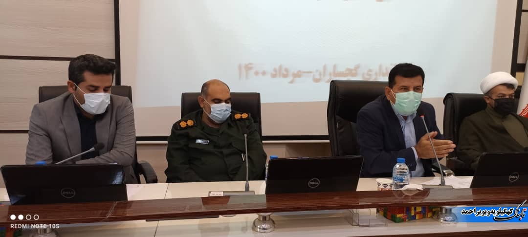 کادر درمان خسته و نیازمند همکاری مردم هستند / برخی نه به چراغ خاموش پارک ها توجه دارند نه به در بسته آرامستان!