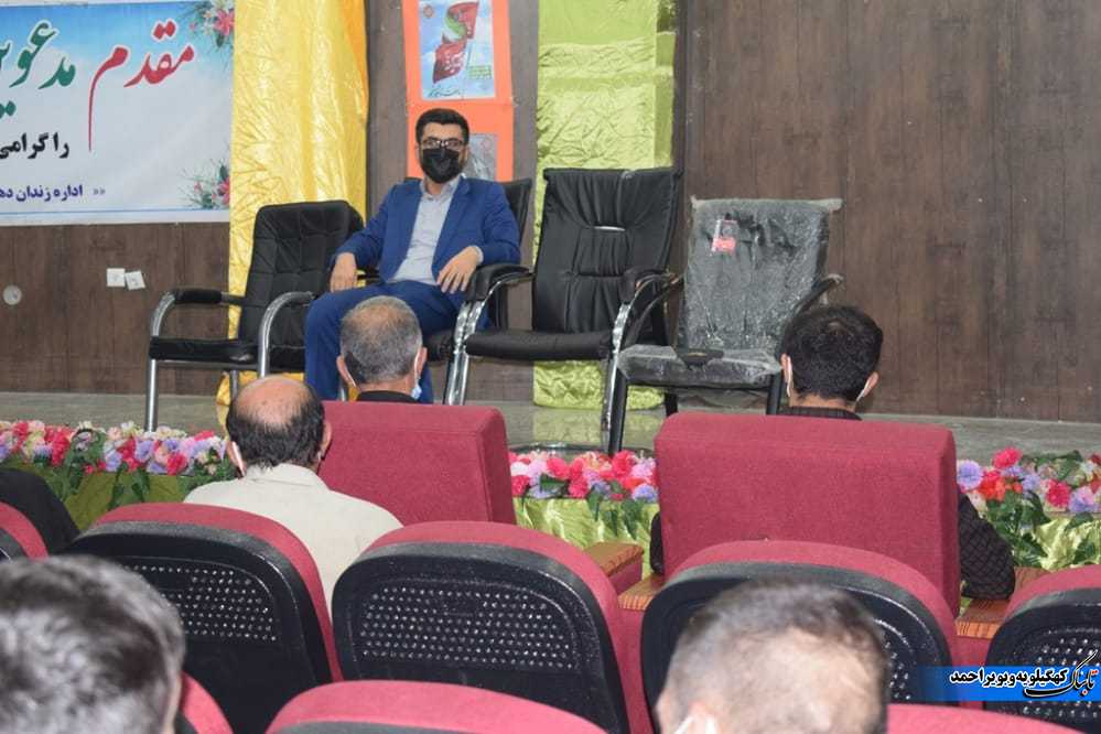 بازدید یک روزه رئیس دادگستری شهرستان بهمئی از زندان دهدشت / خبر خوش در خصوص محکومیت های مالی