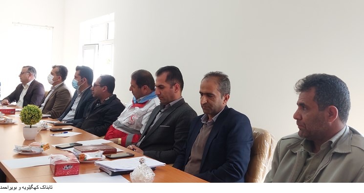 جلسه پیشگیری از وقـوع جرم شهرستان دنا برگزار شد جلسه پیشگیری از وقـوع جرم شهرستان دنا برگزار شد