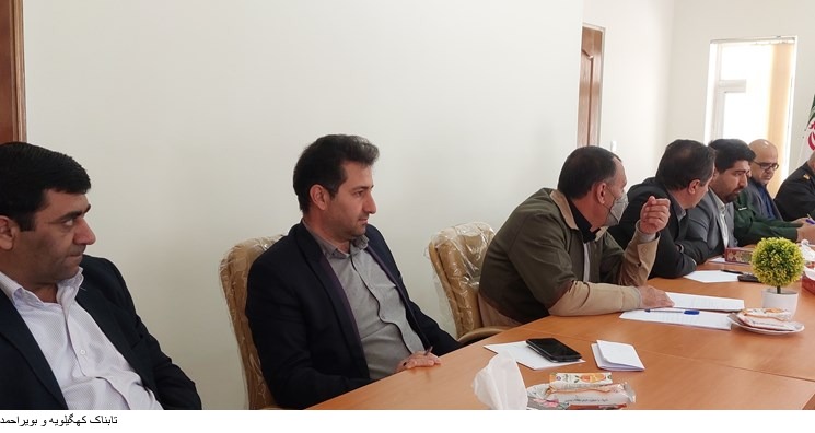 جلسه پیشگیری از وقـوع جرم شهرستان دنا برگزار شد جلسه پیشگیری از وقـوع جرم شهرستان دنا برگزار شد