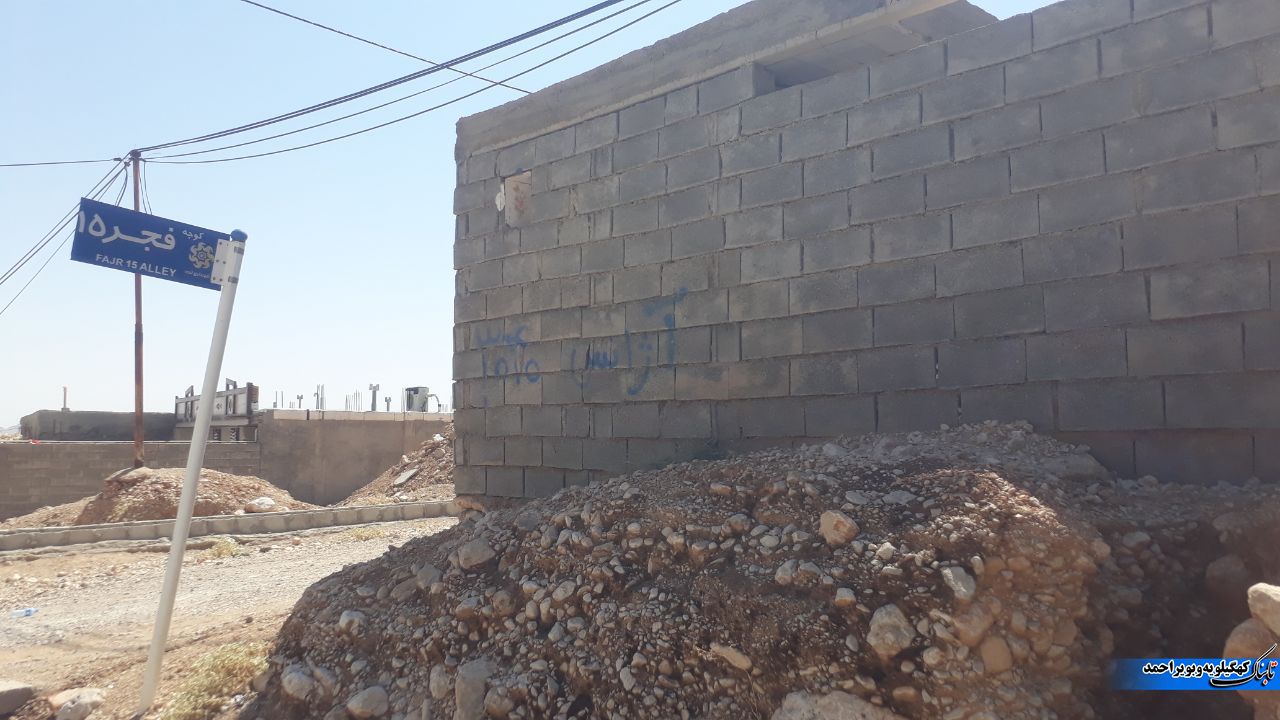 یک هفته تا مهر و وضعیت بد معابر یک خیابان منتهی به مدرسه ای در لنده+تصاویر یک هفته تا مهر و وضعیت بد معابر یک خیابان منتهی به مدرسه ای در لنده+تصاویر