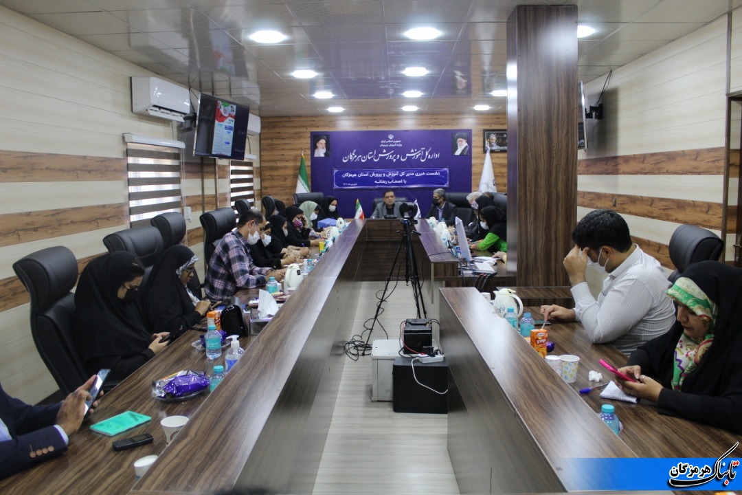 ۸۰میلیارد ریال اعتبار تجهیزات فضای آموزشی فرهنگیان/اختتامیه سومین دوره مسابقات علمی و پژوهشی کشور به میزبانی استان هرمزگان/آغاز سال تحصیلی در کلیه مقاطع بصورت حضوری می باشد ۸۰میلیارد ریال اعتبار تجهیزات فضای آموزشی فرهنگیان/اختتامیه سومین دوره مسابقات علمی و پژوهشی کشور به میزبانی استان هرمزگان/آغاز سال تحصیلی در کلیه مقاطع بصورت حضوری می باشد