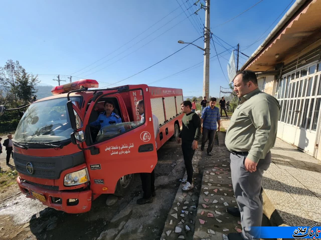 اتش سوزی در طالب سرای اطاقور