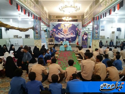 پانزدهمین محفل انس با قرآن مدارس ناحیه یک بندرعباس برگزار شد پانزدهمین محفل انس با قرآن مدارس ناحیه یک بندرعباس برگزار شد