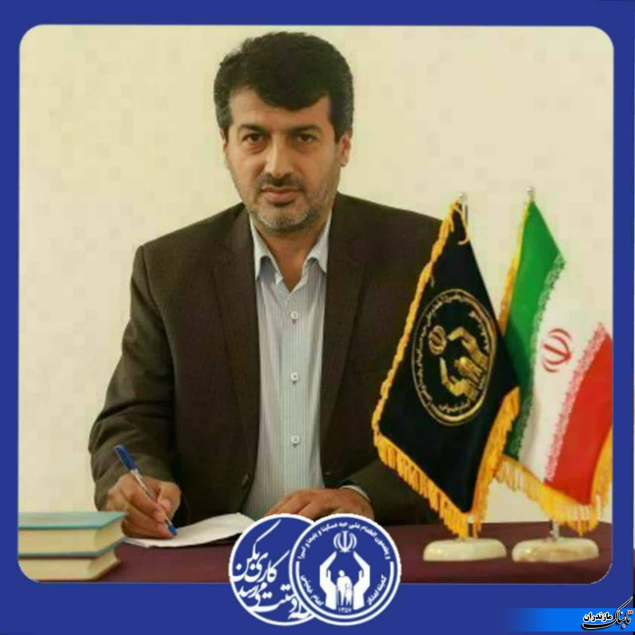 توزیع بسته&zwnj;های معیشتی ویژه شب یلدا در سوادکوه شمالی از سوی کمیته امداد