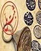 ثبت۲ اثر منقول تاریخی استان مرکزی در فهرست ملی
