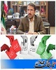 بازار داغ گعده‌های انتخاباتی در حوزه انتخابیه لنگرود