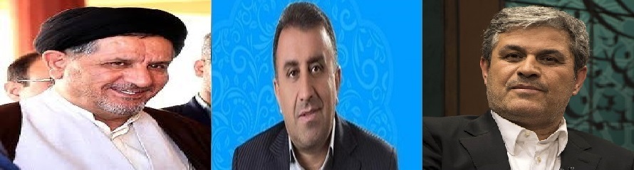 اعلام نتایج غیر رسمی انتخابات در سه حوزه انتخابیه / بروزرسانی می شود ...