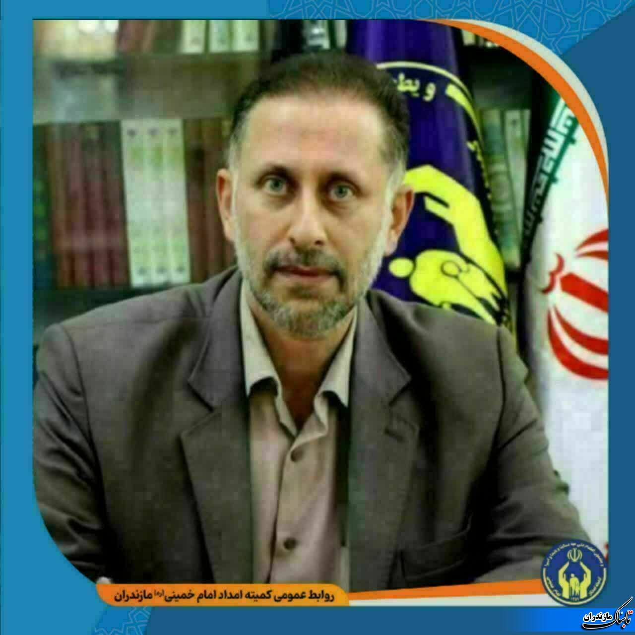 مساعدت ۷۰۰میلیون تومانی پروژه&zwnj;های عمرانی برای مددجویان تحت حمایت کمیته امداد چالوس