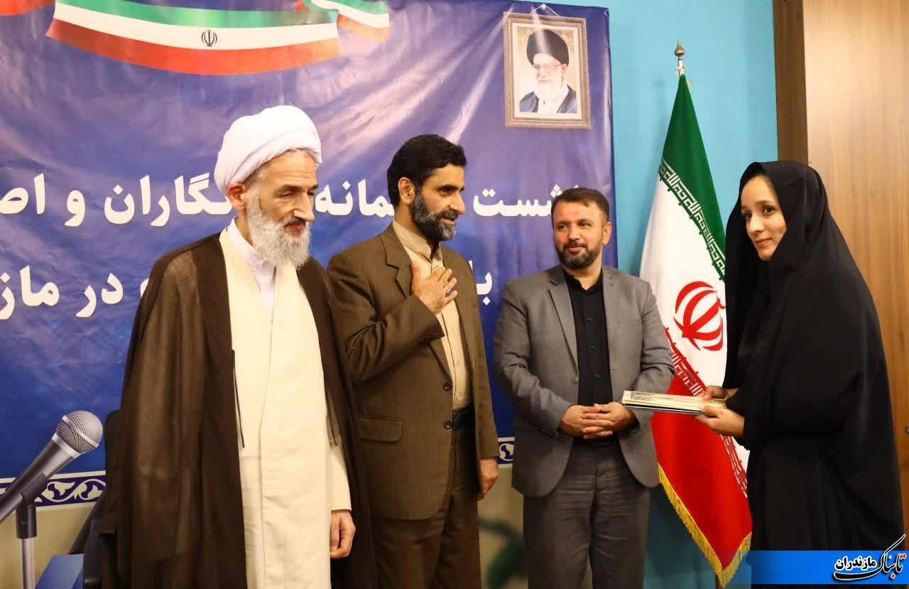 خبرنگاران در جنگ جهانی رسانه‌ای و تبلیغاتی تماشاچی نبوده و مدافع باشند/ ضرورت انتخاب وزیر جهاد و ورزش از مازندران